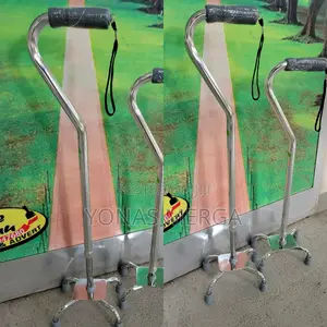 Walking Stick/ከዘራ+Flexibility To Walk, Run And Turn Easily