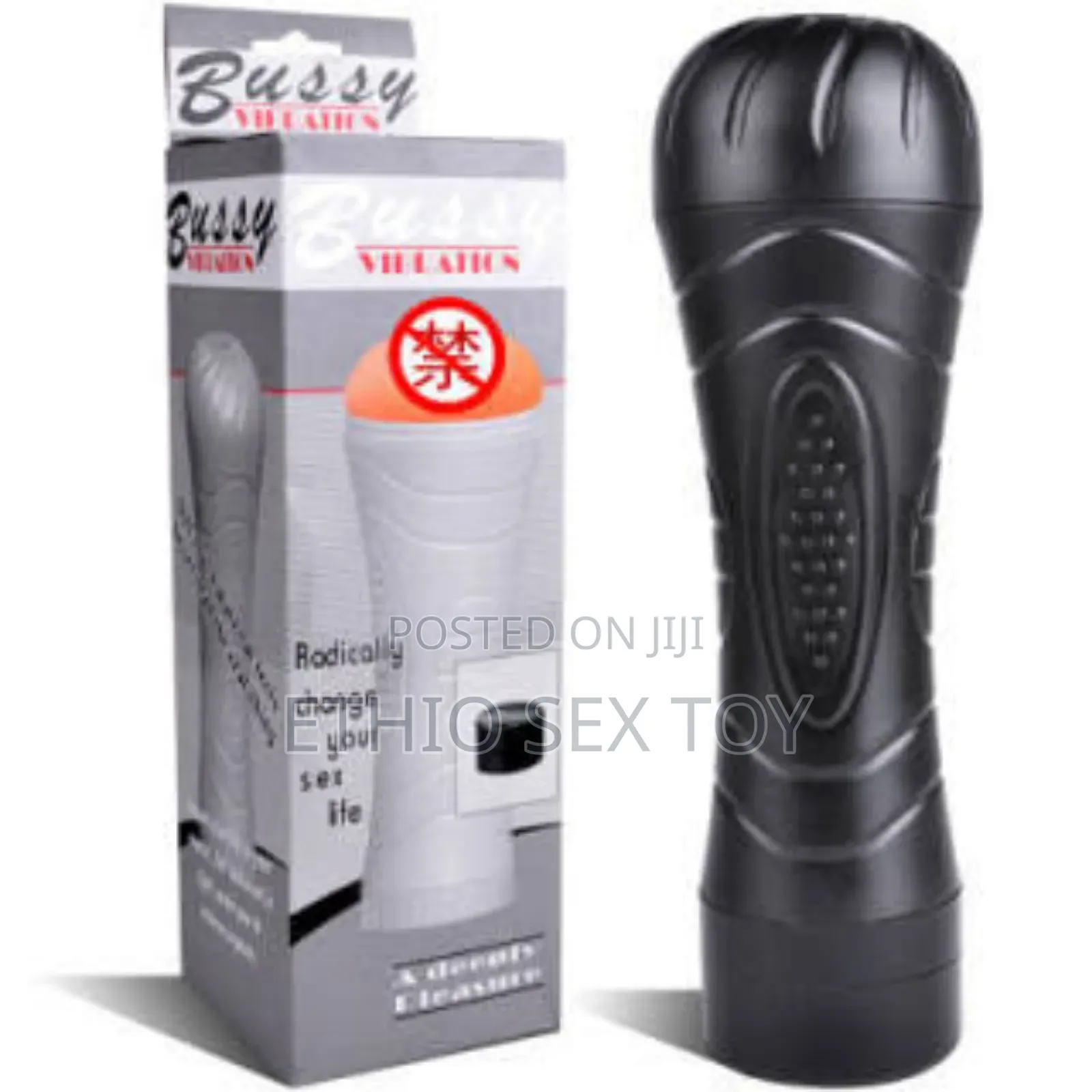 Sex Toy for Man Pocket Pussy