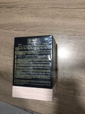 Photo - Kamrah Perfume