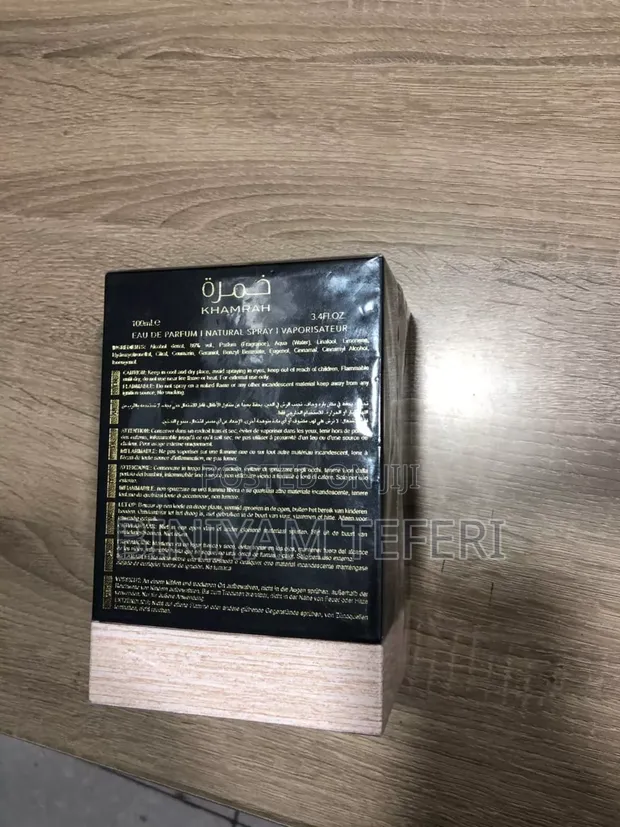 Kamrah Perfume