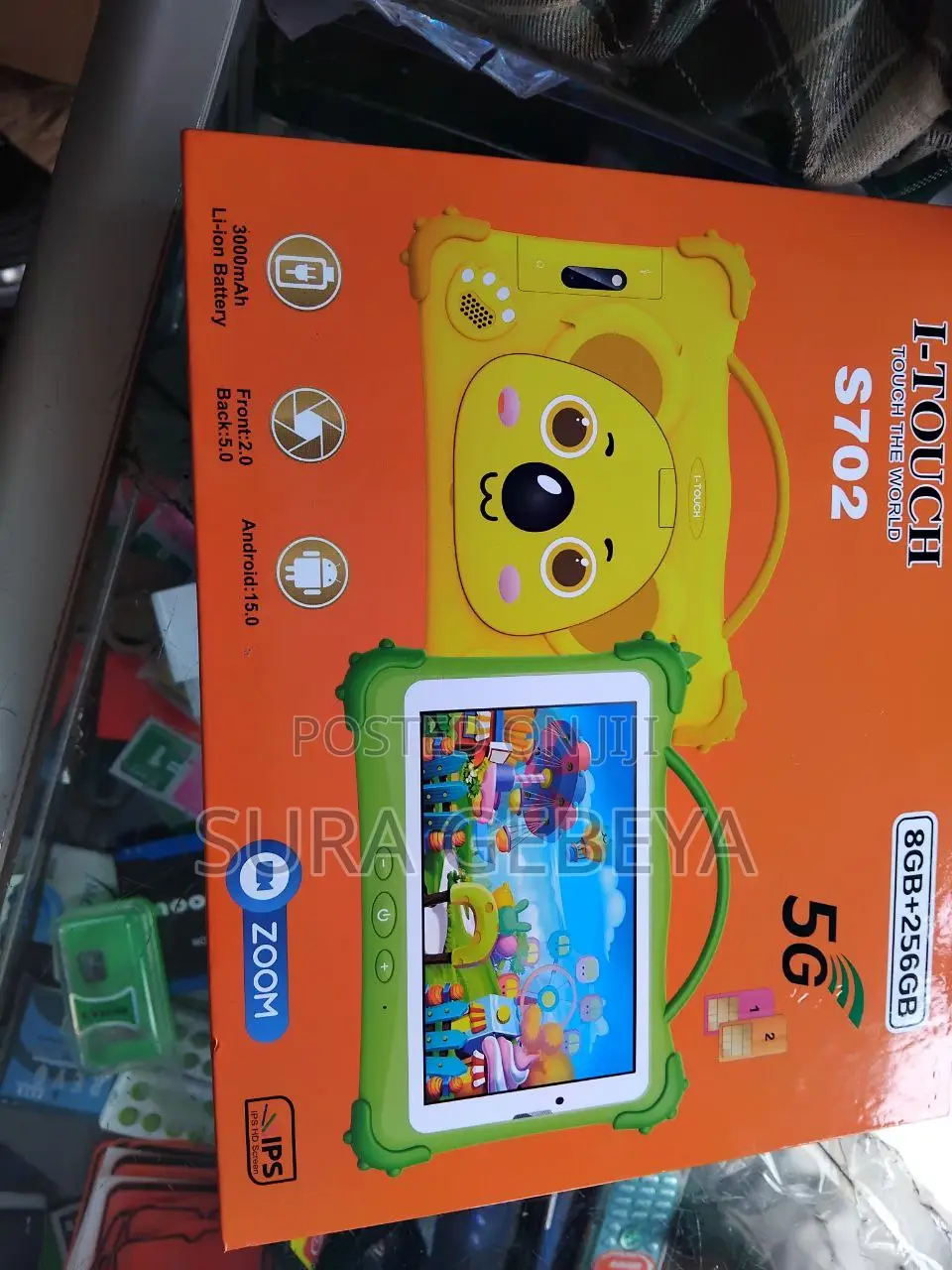 New Tablet 128 GB Green