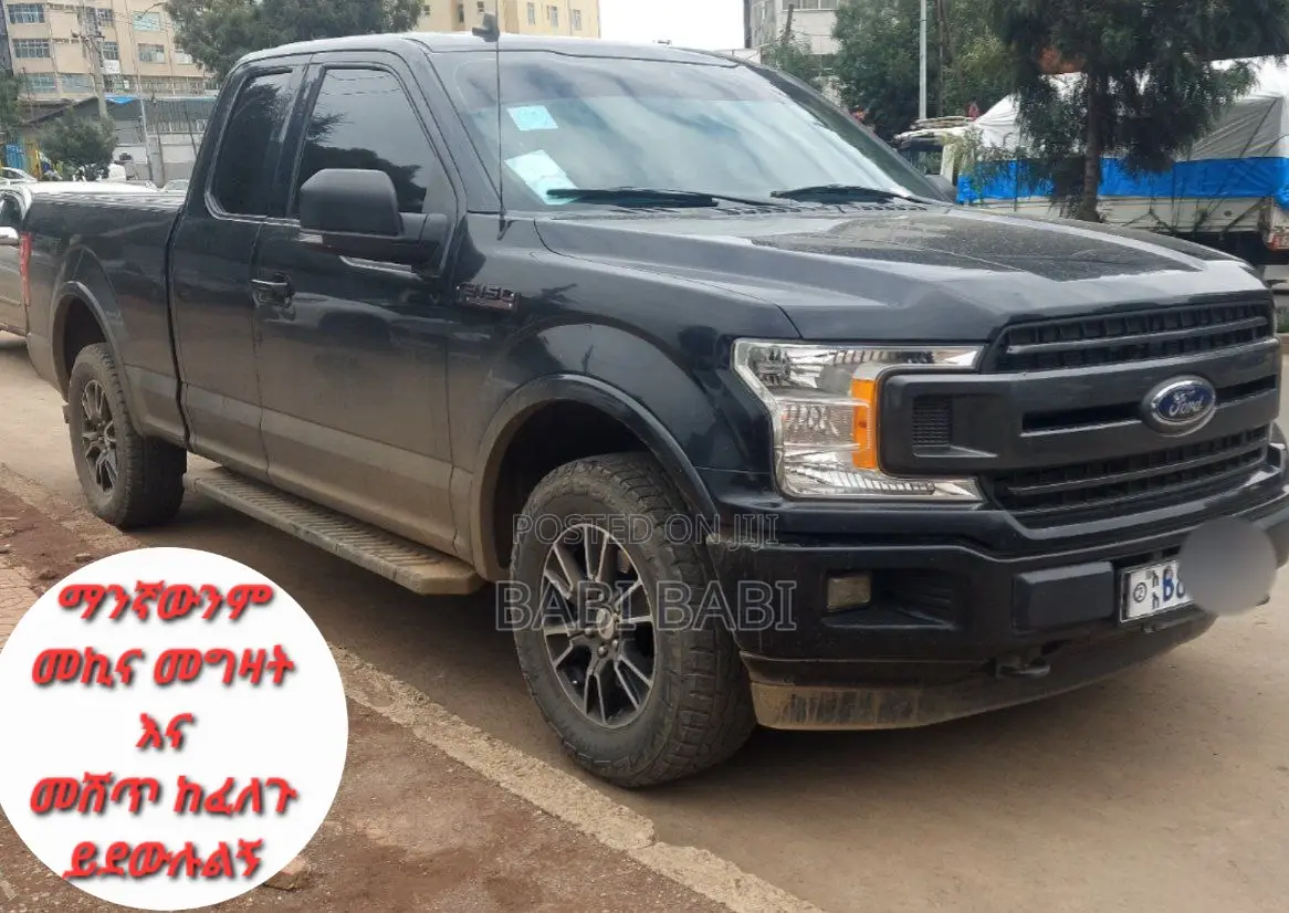 Ford F-150 2020 Matt Black