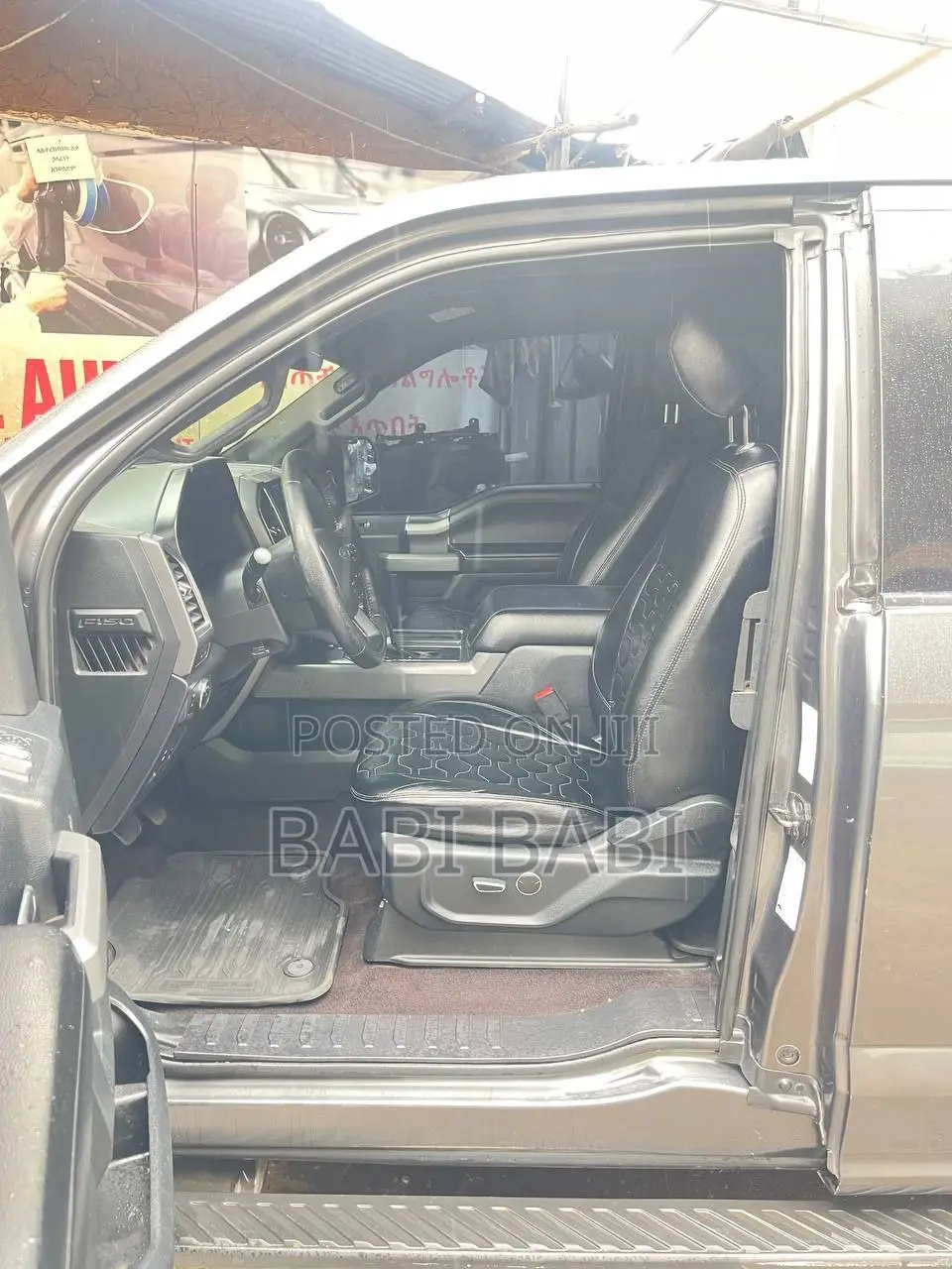 Ford F-150 2016 Gray