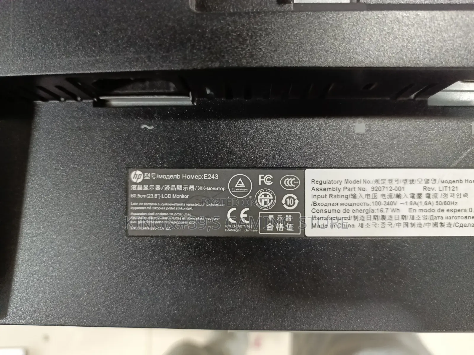 24 Inch Fremless Hp Monitor