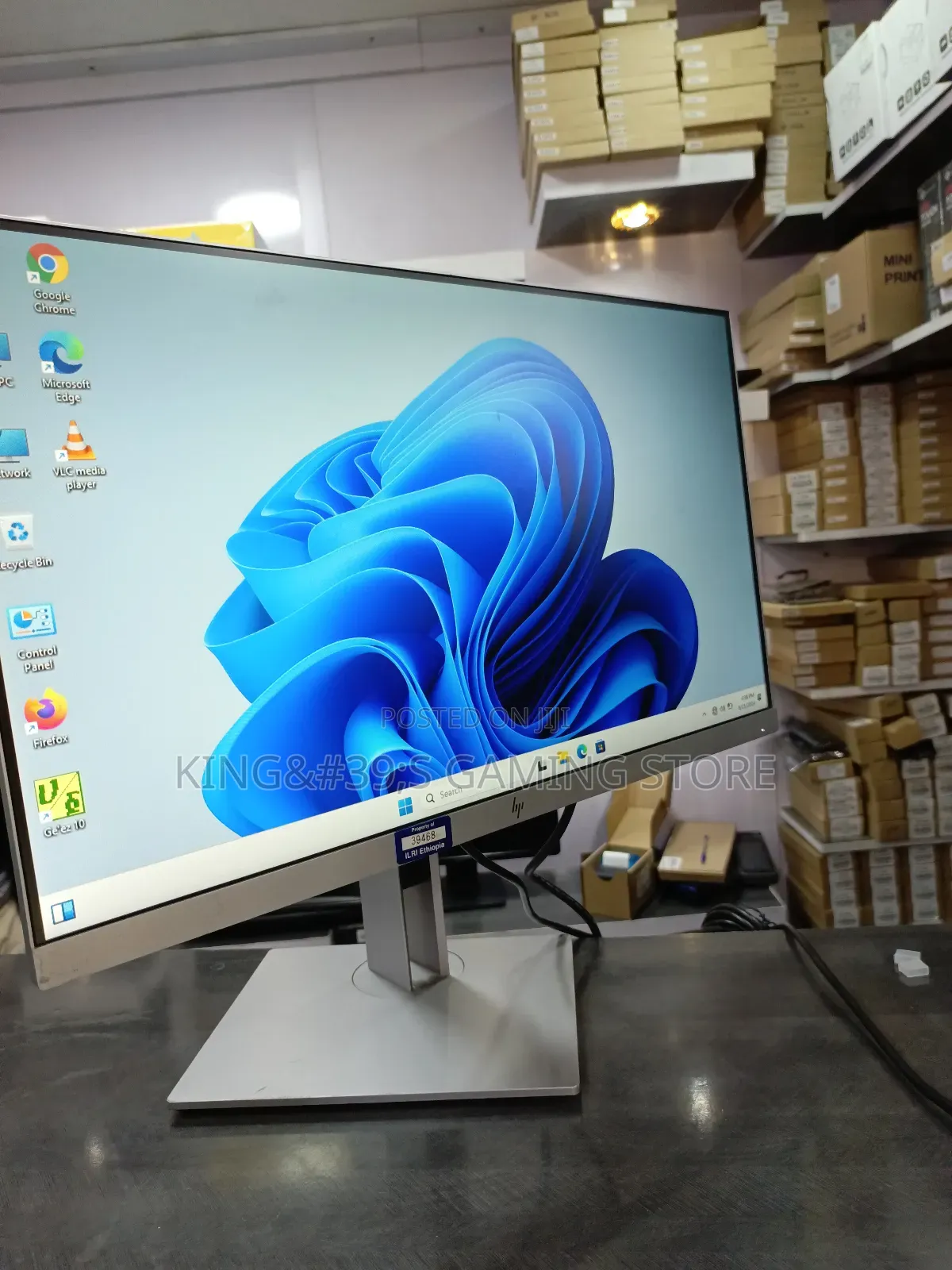 24 Inch Fremless Hp Monitor