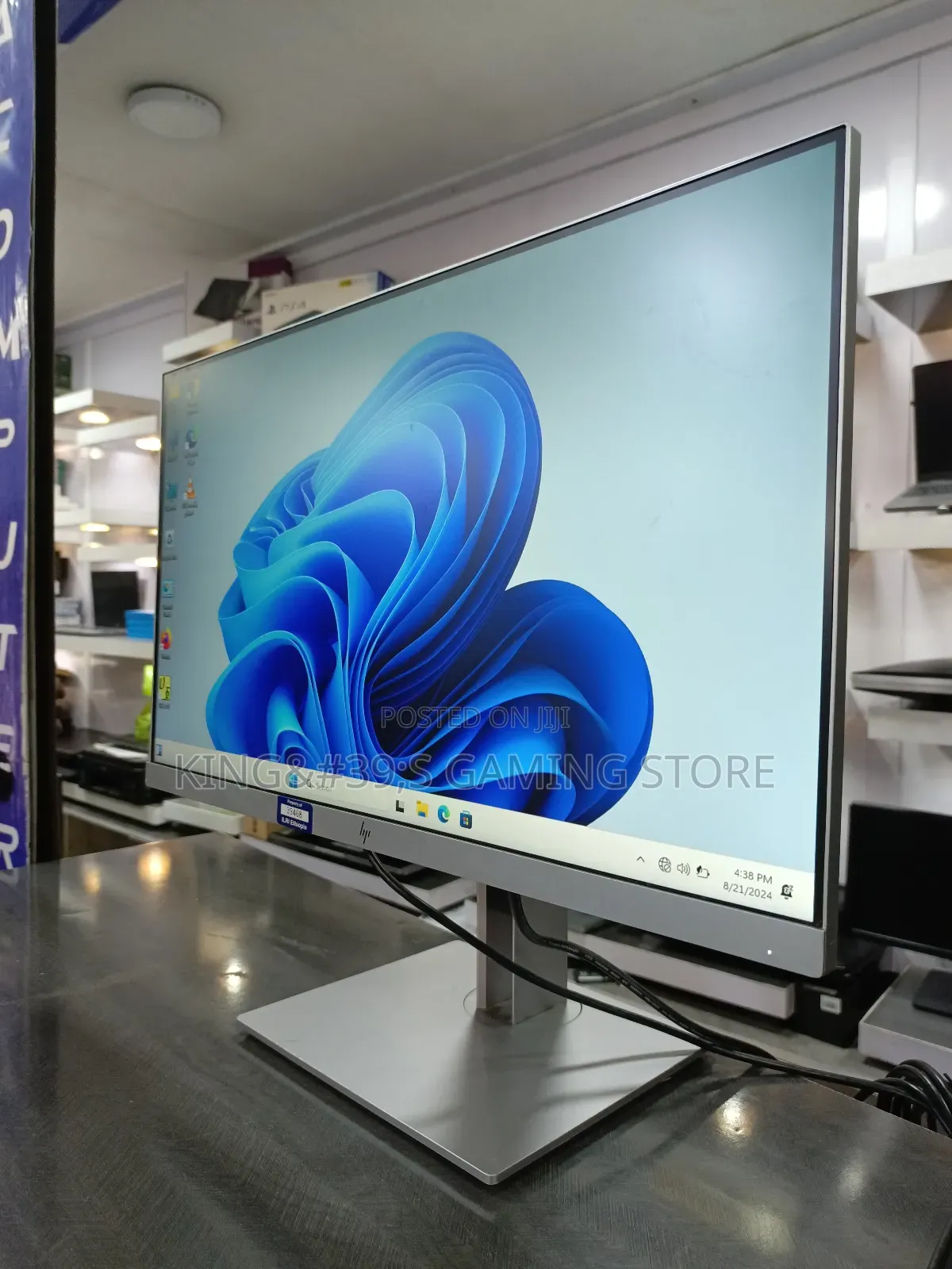 24 Inch Fremless Hp Monitor