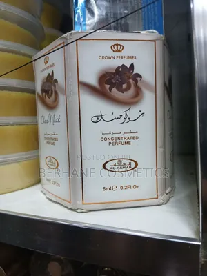 Photo - Chocolate Musk 3 Pic