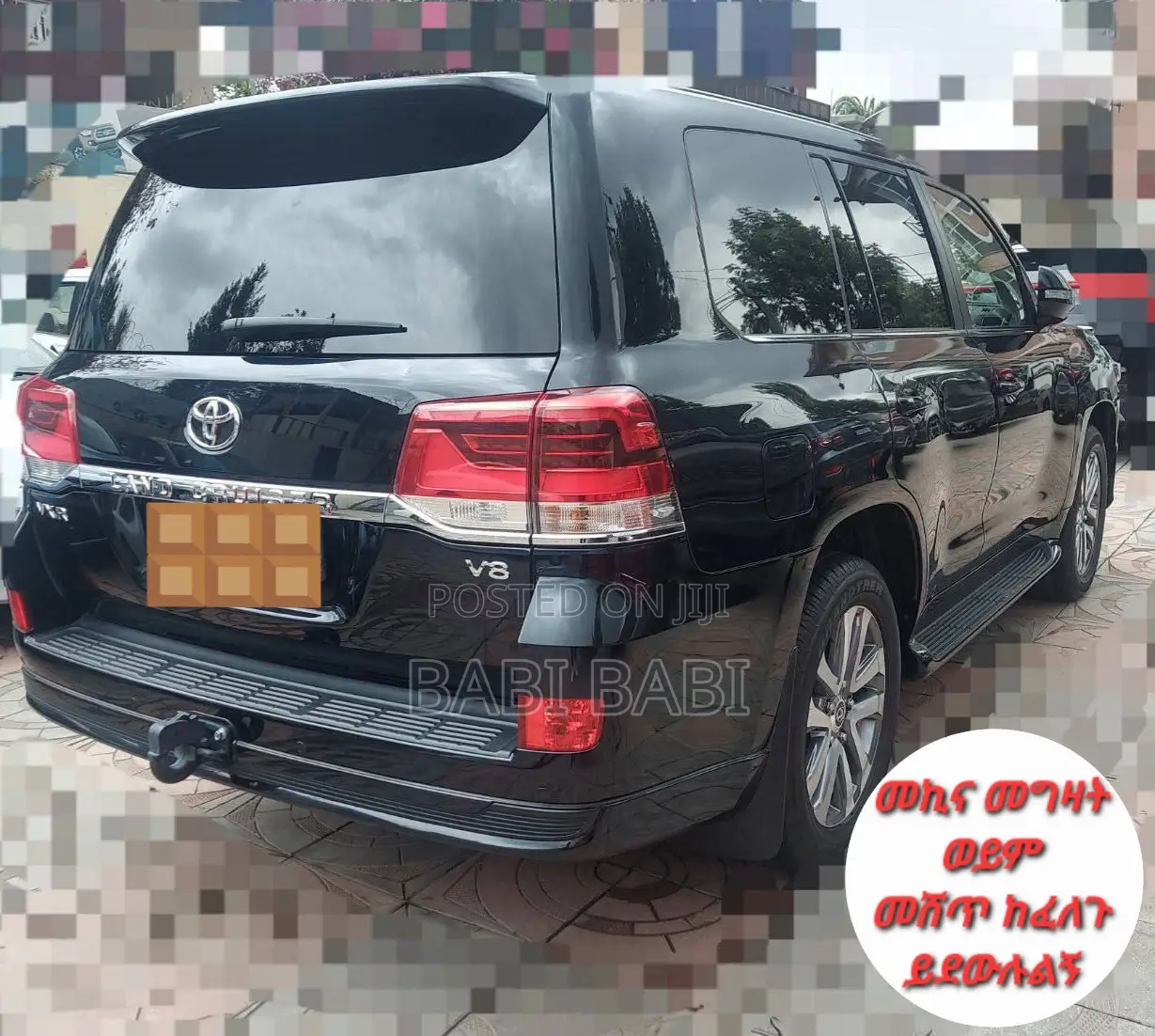 Toyota Land Cruiser 2020 Matt Black