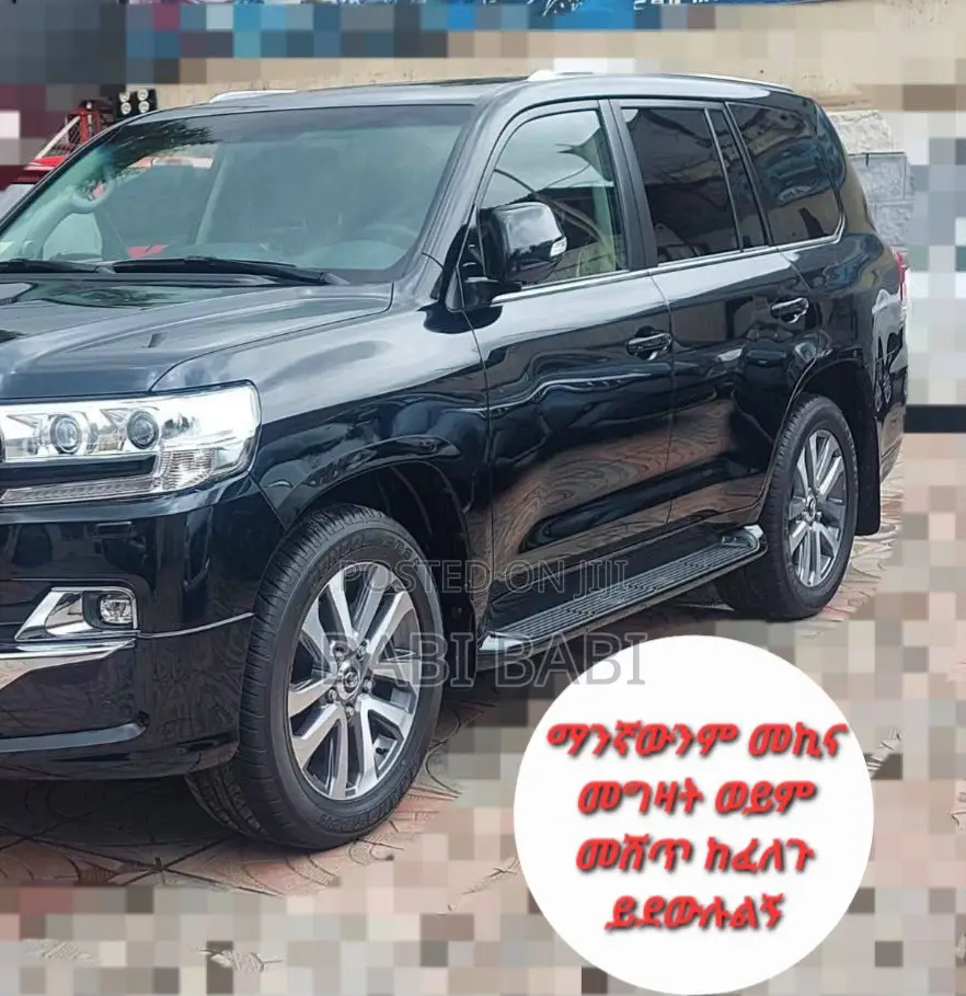 Toyota Land Cruiser 2020 Matt Black