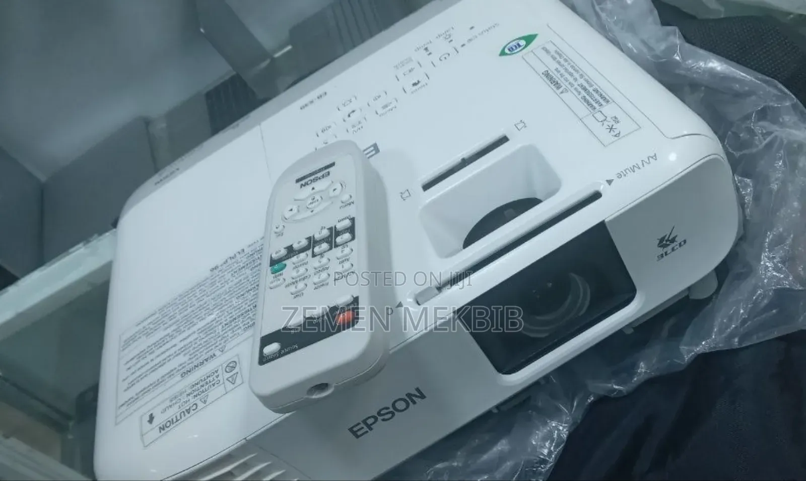 Eepson Projector EB X39