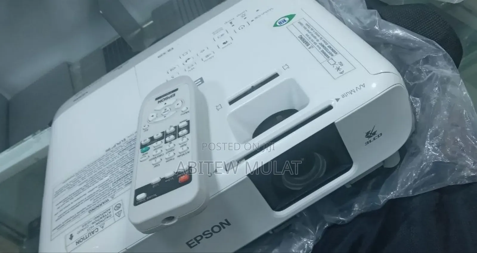 EPSON Projector (Dubai Used) Has Remote