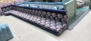 Photo - Noor Arebian Mejlis ኑር አረቢያን መጅሊስ