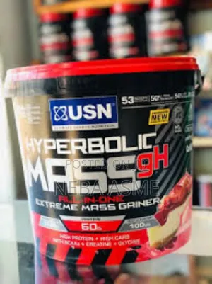 Photo - Hyperbolic Mass 4kg