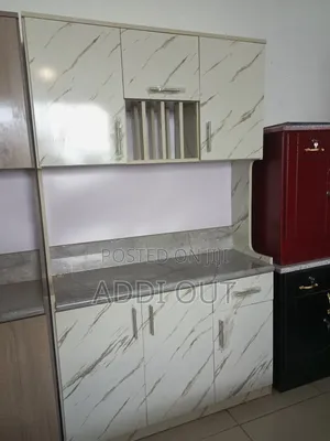 1.20 ላምኔት ኪችን