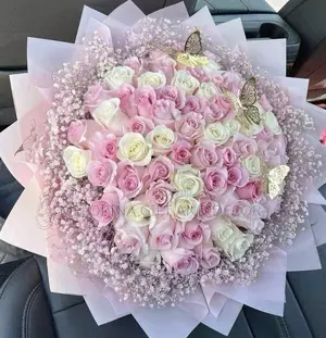 Photo - የተፈጥሮ አበባ (Natural Flower)