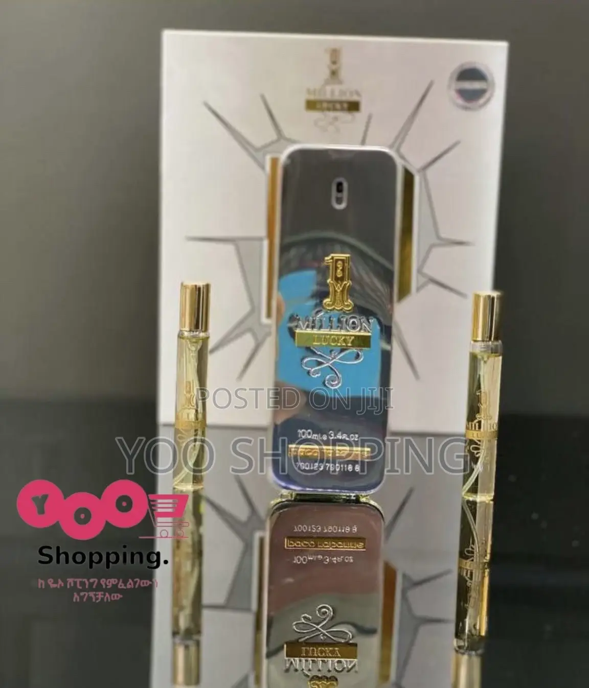 1 Million Lucky Paco Rabanne Mens Gift Box