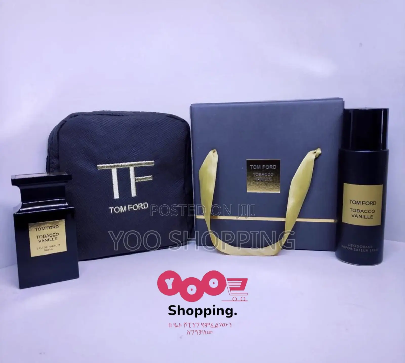 Tom Ford Black Orchid Gift Set for Women