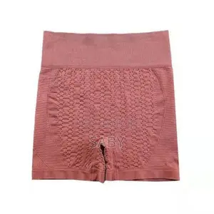 High Waist Butt Lifting Yoga Shorts