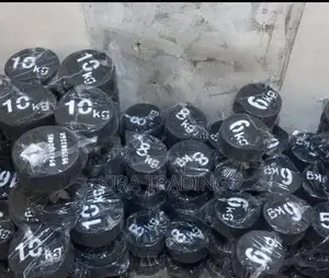 የሃገር ውስጥ ዳምፔሎች