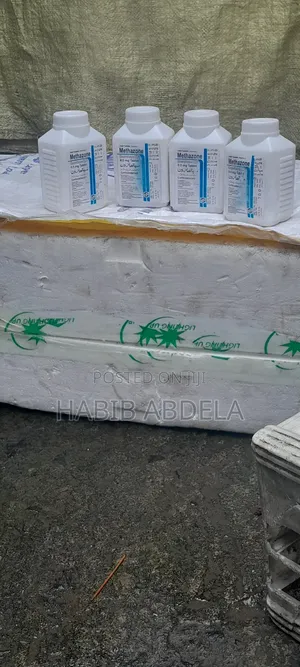 Photo - Semos(Orignal) for Body Growth