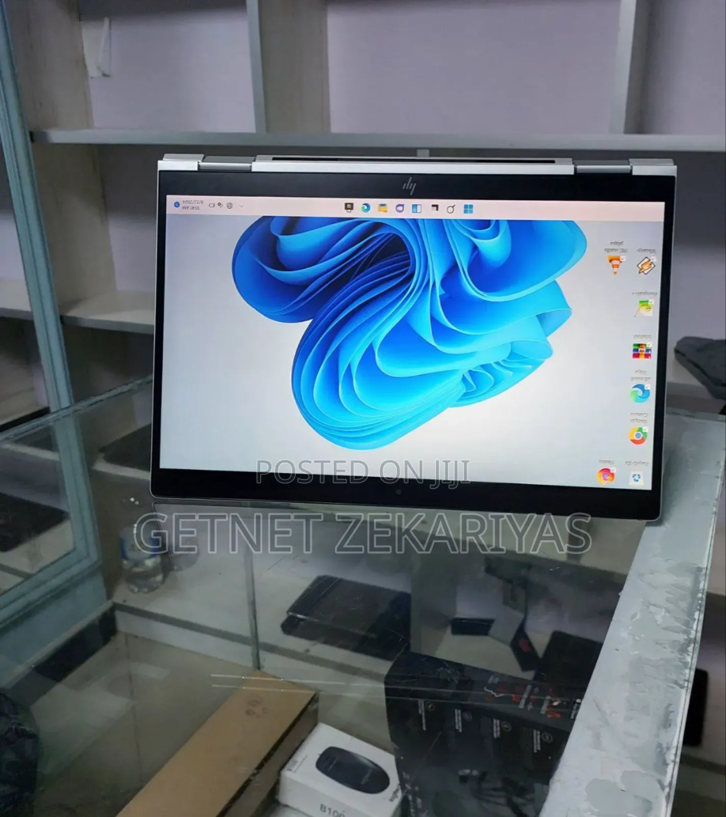 New Laptop HP EliteBook X360 1030 G3 16GB Intel Core I5 SSD 512GB