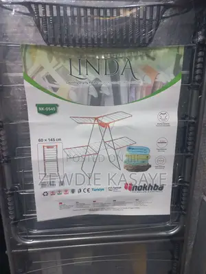 Cloth Drying Rack Turkey- የልብስ ማስጫ 60 by 145cm