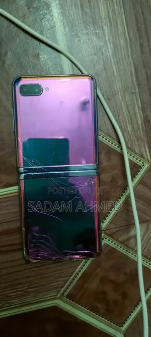 Samsung Galaxy Z Flip 256 GB Purple