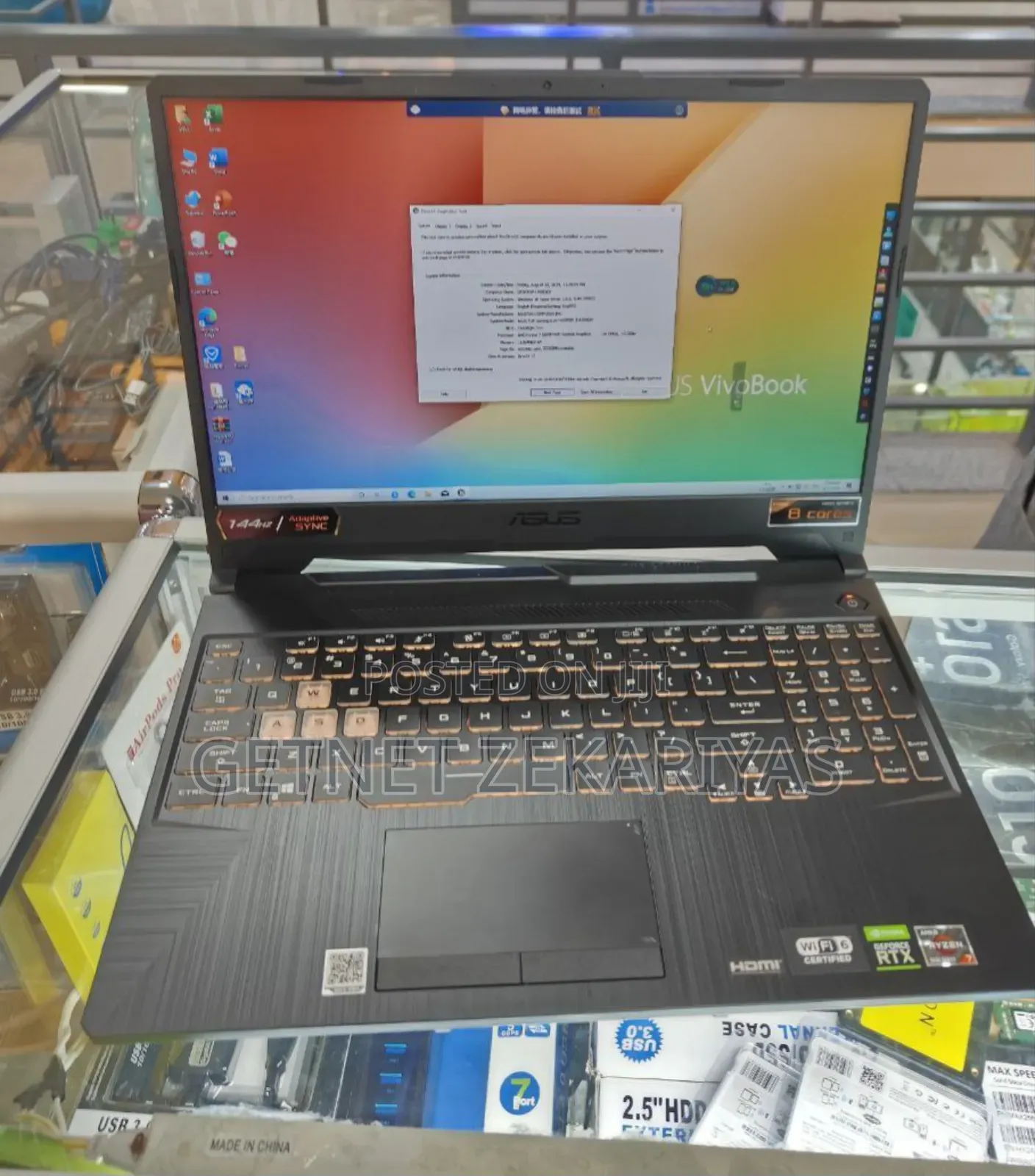 New Laptop Asus TUF Gaming A15 16GB AMD Ryzen 7 SSD 512GB