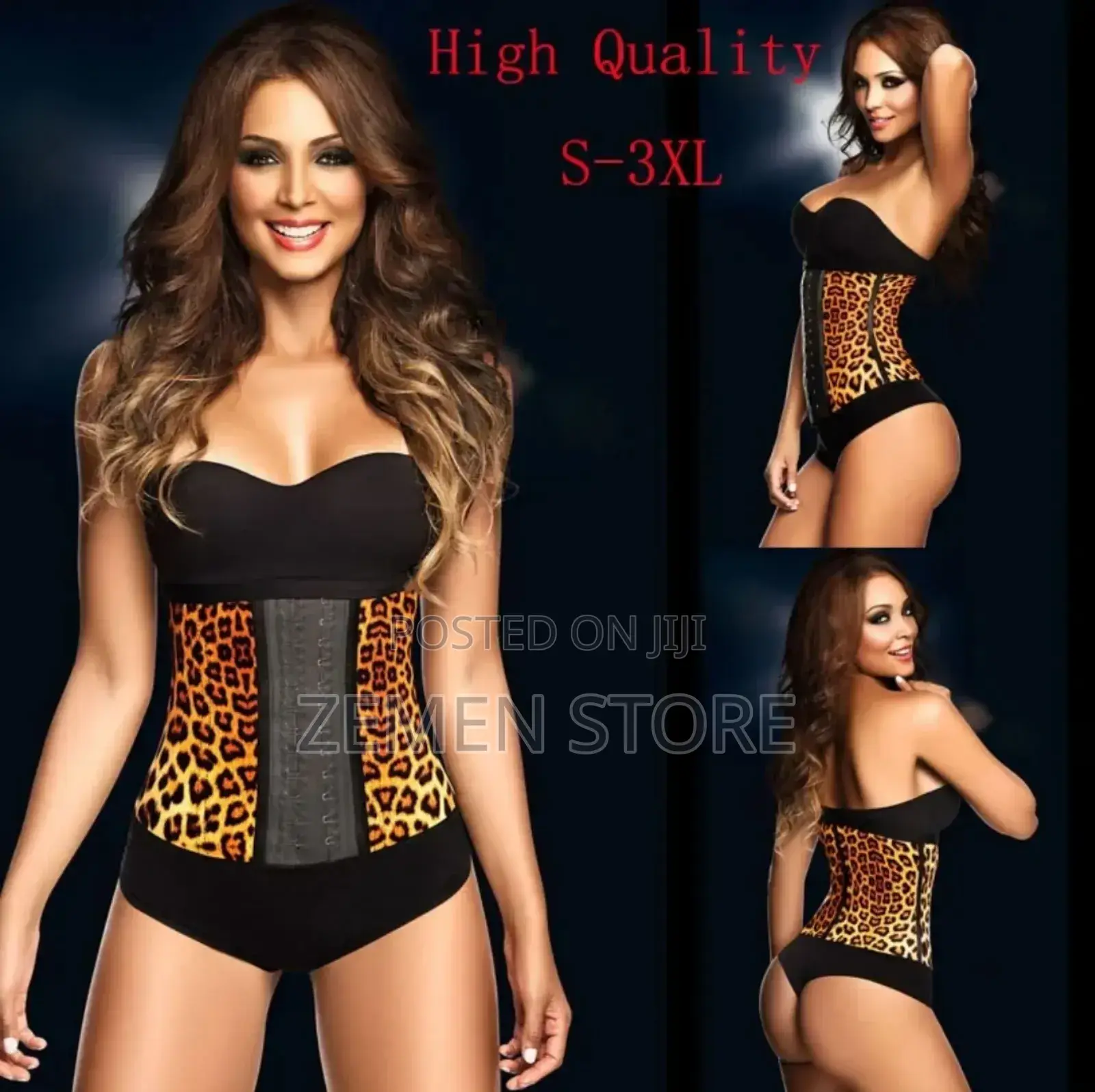 ቦርጭ የሚሰበስብ Women's Corset Body Shaper