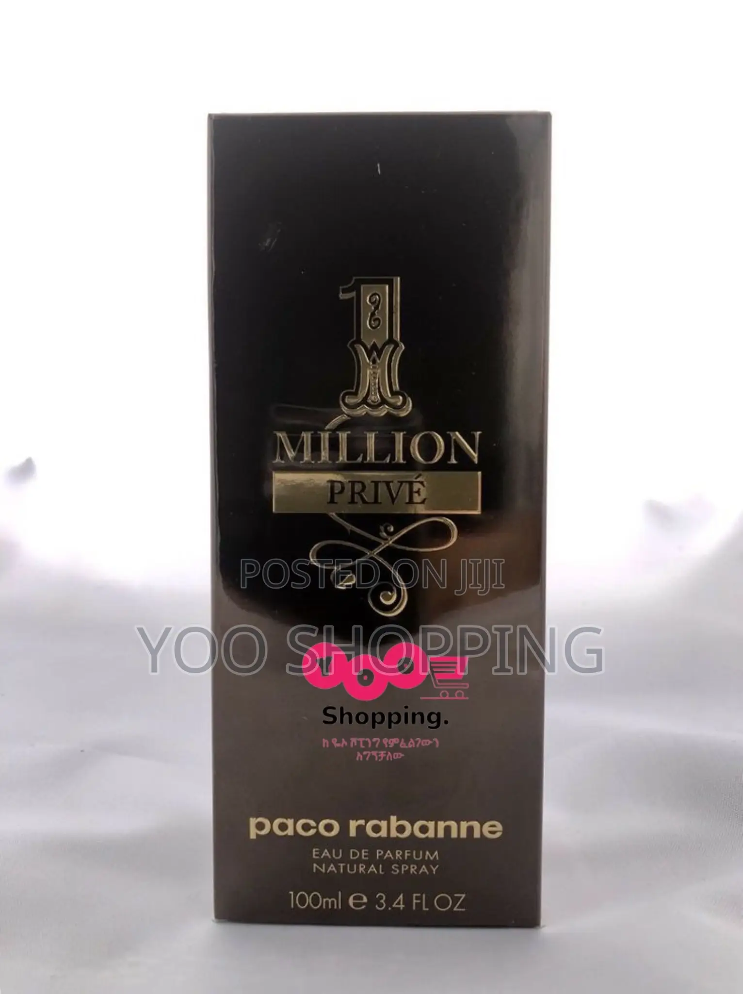 Paco Rabanne 1 Million Prive Mens Perfume