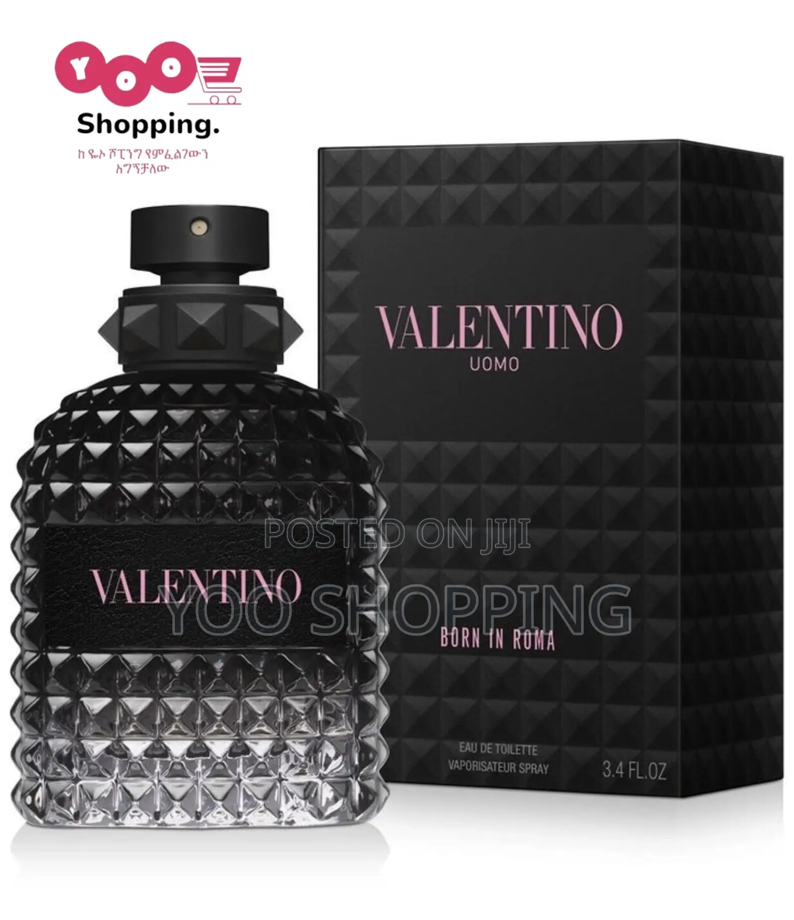 Valentino Uomo Bron in Roma Mens Perfume