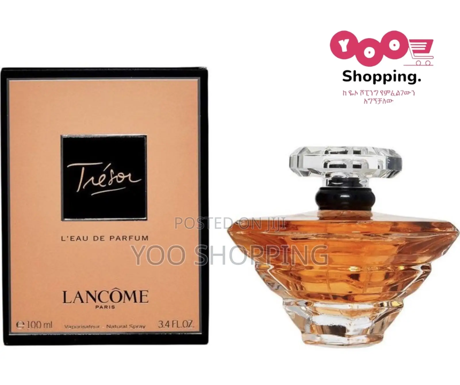 Lancôme Tresor Edp 100ml Ladies Perfume