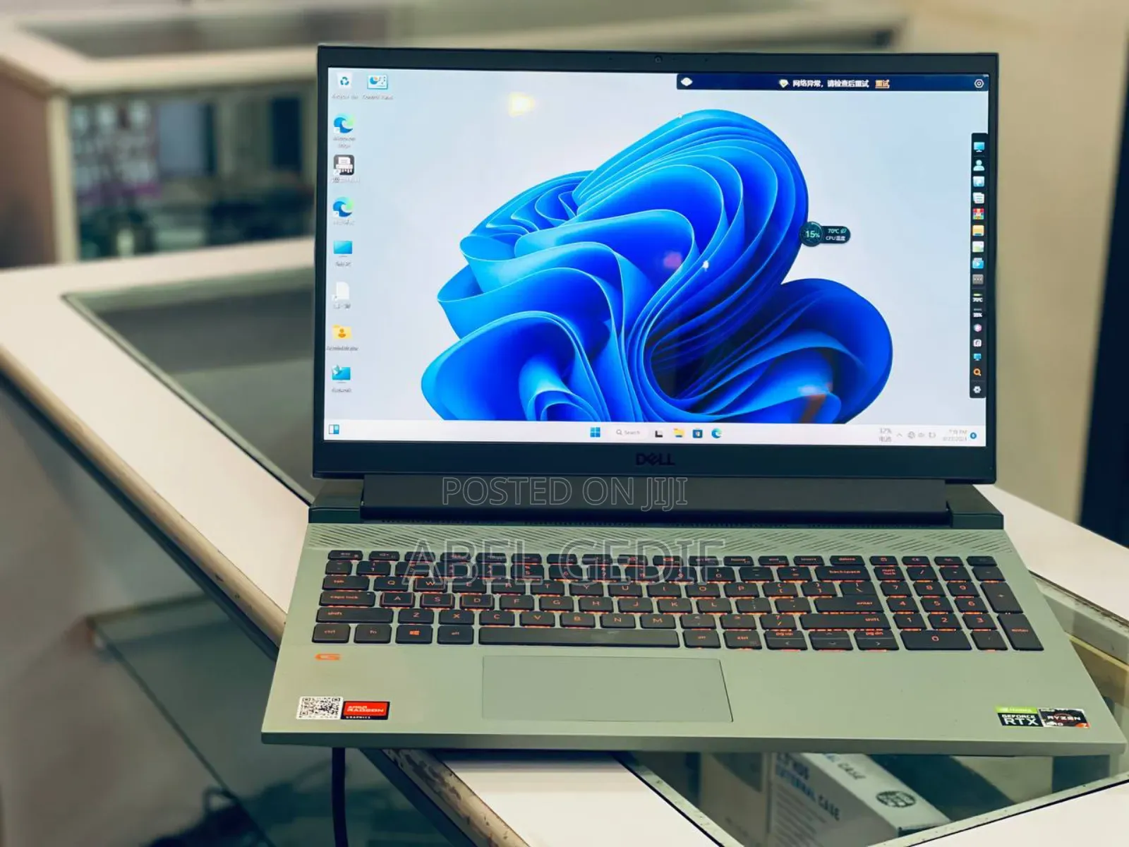 New Laptop Dell G15 5511 32GB Intel Core I7 SSD 512GB