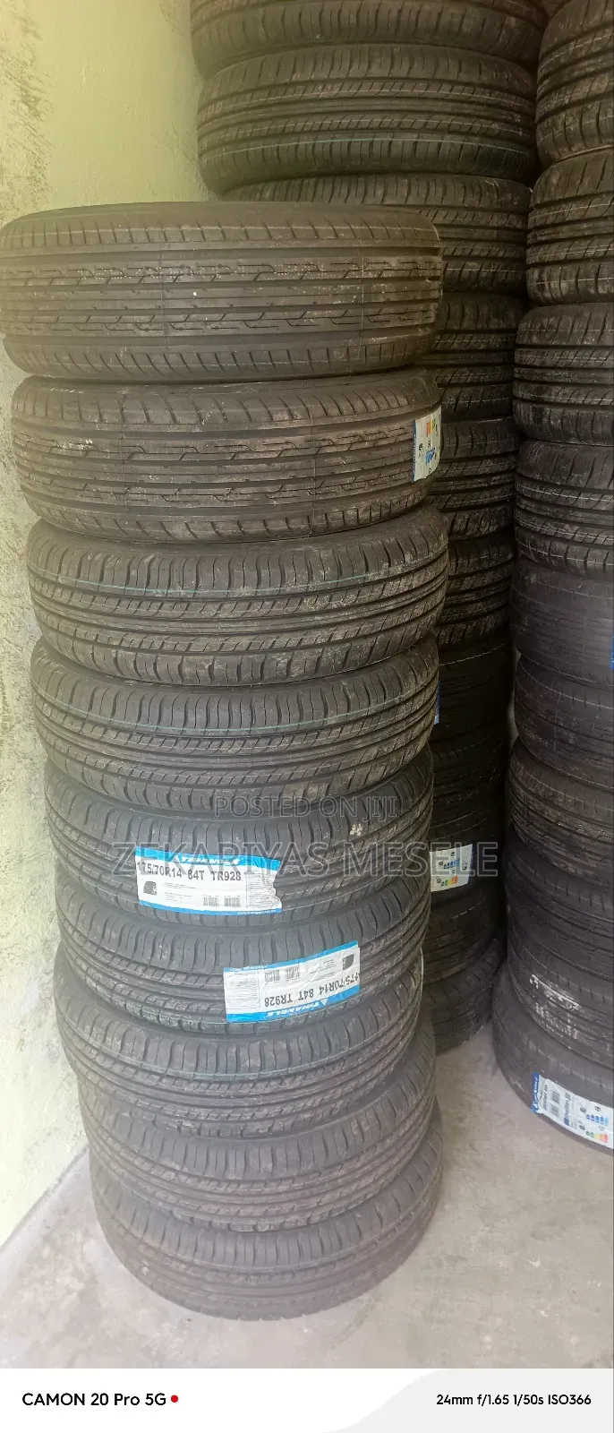 የመኪና ጎማ Car Tire
