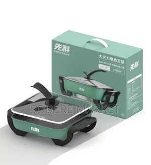 Photo - Amoi Multi Cooker