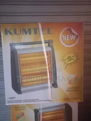Kumtel Electric Room Heater ባለ ሶስት አምፖል የቤት እና የቢሮ ማሞቂያ