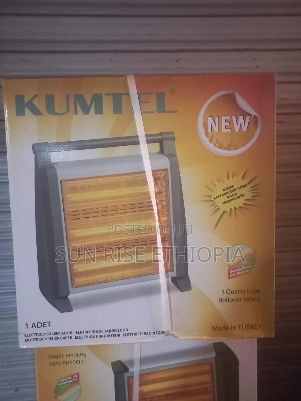 Kumtel Electric Room Heater ባለ ሶስት አምፖል የቤት እና የቢሮ ማሞቂያ