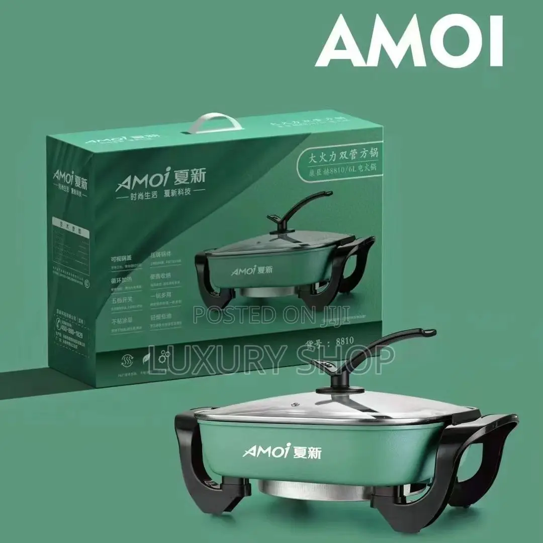 Amoi Multi Cooker