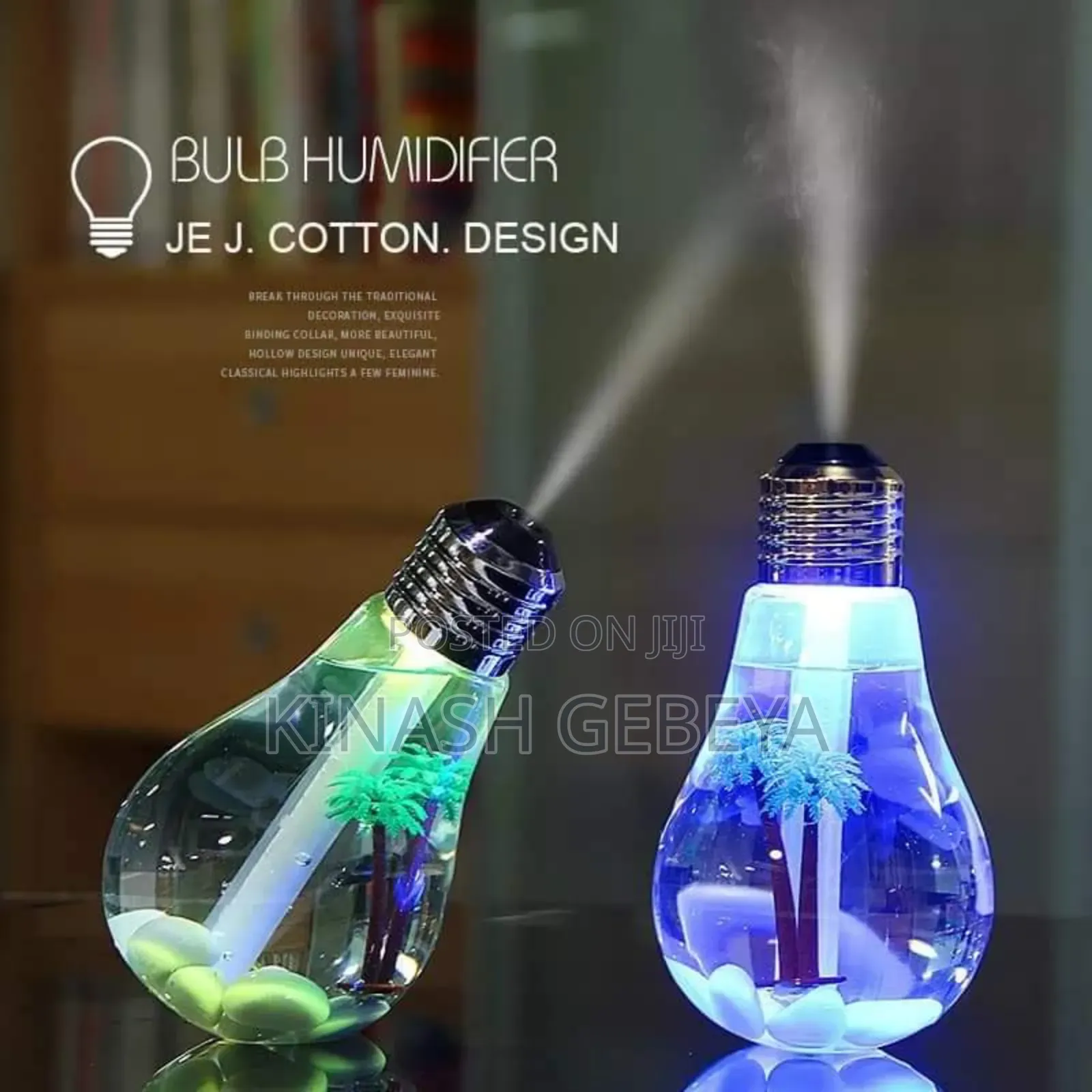 Special Light Bulb Humidifier(ለጥሩ መአዛ)