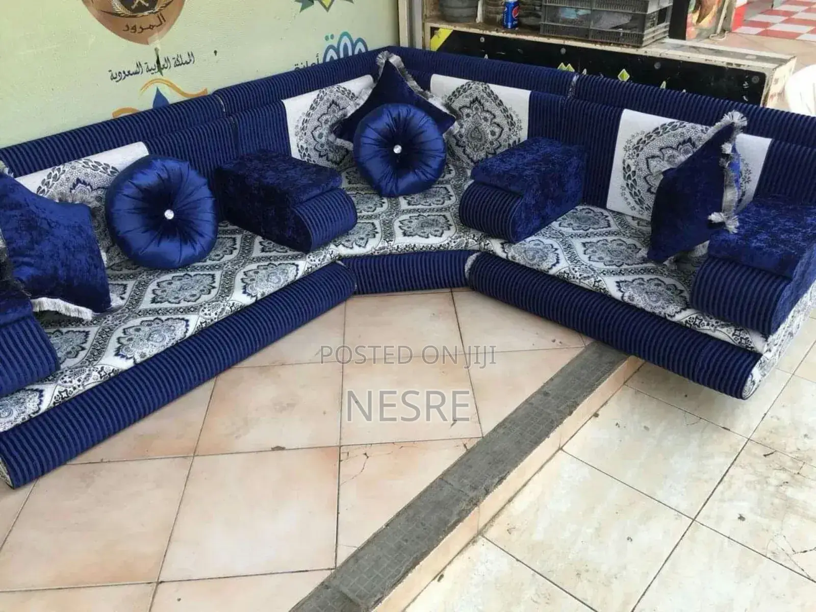 Noor Arebian Mejlis ኑር አረቢያን መጅሊስ