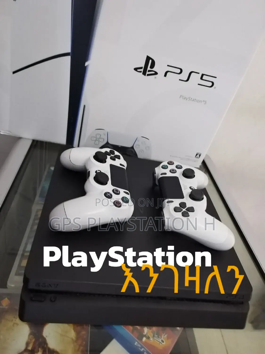 Playstation Engezalen [Ps 3,4,5]