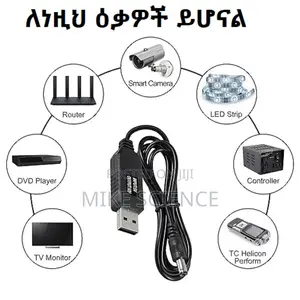 Usb 5v to 12v Dc Boost Converter for Router, Monitor Etc Usa