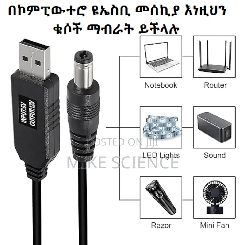 Usb 5v to 12v Dc Boost Converter for Router, Monitor Etc Usa