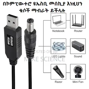 Photo - Usb 5v to 12v Dc Boost Converter for Router, Monitor Etc Usa