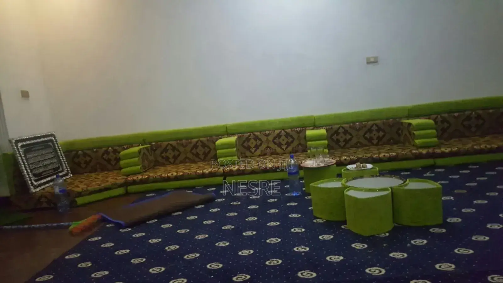 # Noor Arebian Mejlis ኑር አረቢያን መጅሊስ