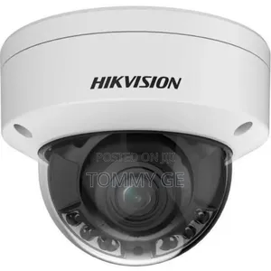 Hikvision Security Camera IP 2MP