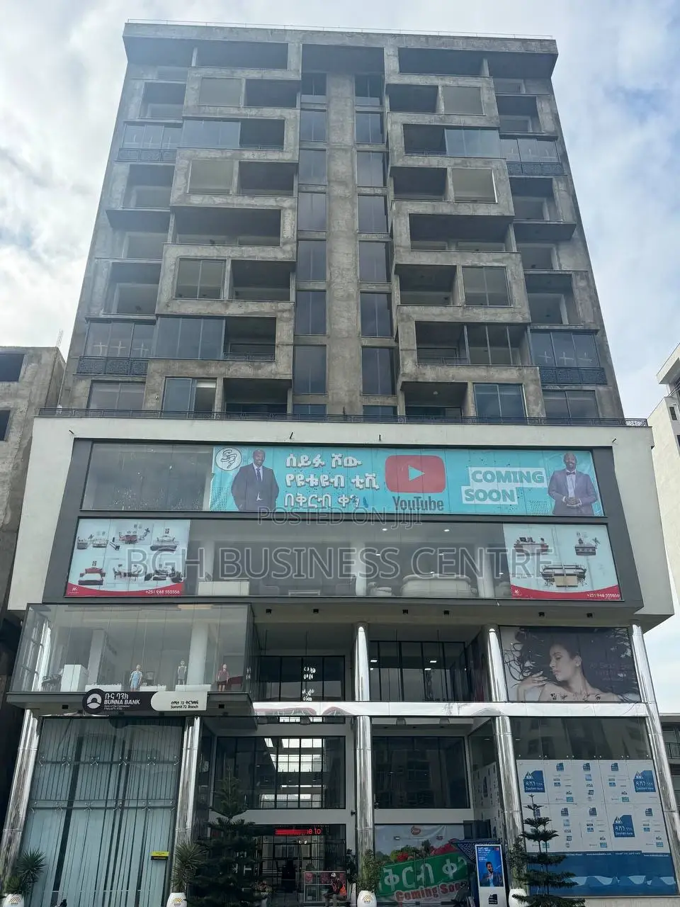 Deko Real Estate 1,2 3 Bedroom Apartments Sumit 72