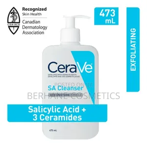 Photo - Cerave SA Cleanser (Salicylic Acid)