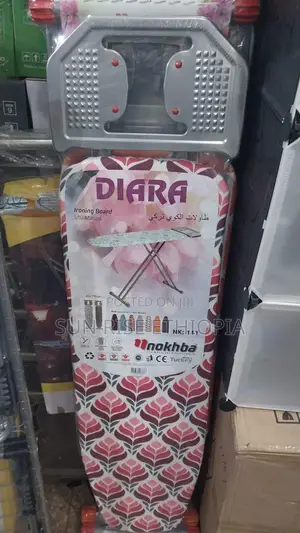 መካከለኛው Ironing Board 113 by 33 Made in Turkey