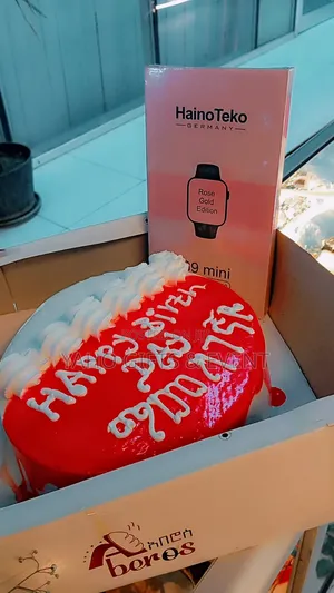 Yaho Birthday Gift  Package
